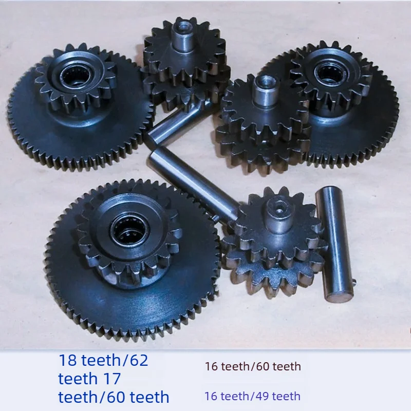 Three-wheeled Motorcycle Motor Bridge Gear Electric Start Transmission Gear Suitable for CG125 Zongshen 150 Dayun 200 Loncin 250