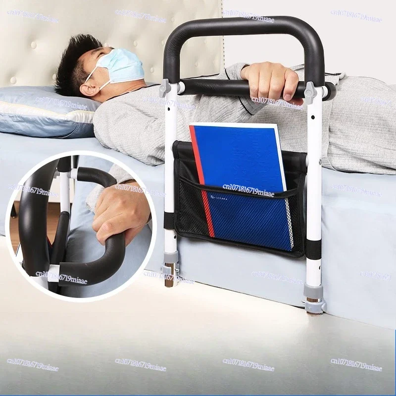 Height Adjustable Bed Rail for Elderly Adults, Assistance for Getting in And Out of,Bed Assist Bar with Storage Pocket