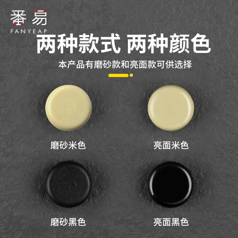 Seat belt button A1-Car limiter Fixed seat belt Button head positioning bayonet Anti-skid