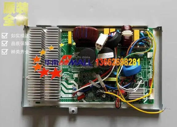

Новая внешняя панель частотного преобразователя GIWEE GCHV XT-BP1R5/2P-0003 8000160067 8000160050