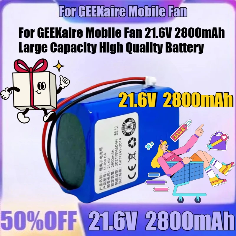 

21.6V 2800mAh Li-Ion Battery Pack for GEEKaire Mobile Fan 21.6V 2800mAh Large Capacity High Quality Battery