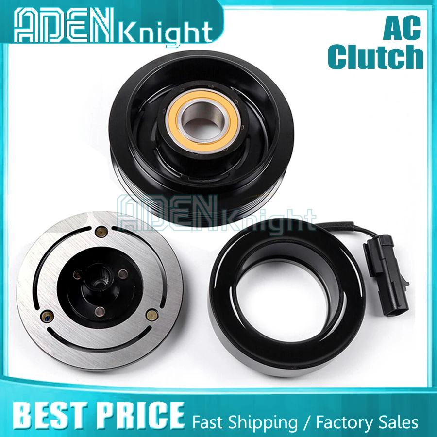 AC Compressor Clutch For 2006-2008 Jeep Liberty V6 3.7L / Dodge Nitro 55111400AA 55111400AB 55111400AC 55111400AD 67184