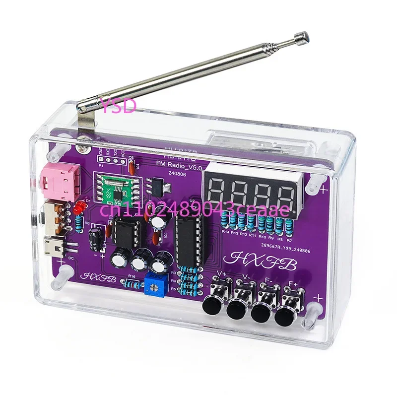 

FM Radio Assembly Kit (Digital Tube Display, with MCU Welding Components for Electronic DIY Teaching & Training)