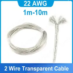 3A Electric Cable 22AWG 2 Core Transparent Wire DC Power 2pin Copper Parallel Flat Line for LED Light Strip Connect Wire M20