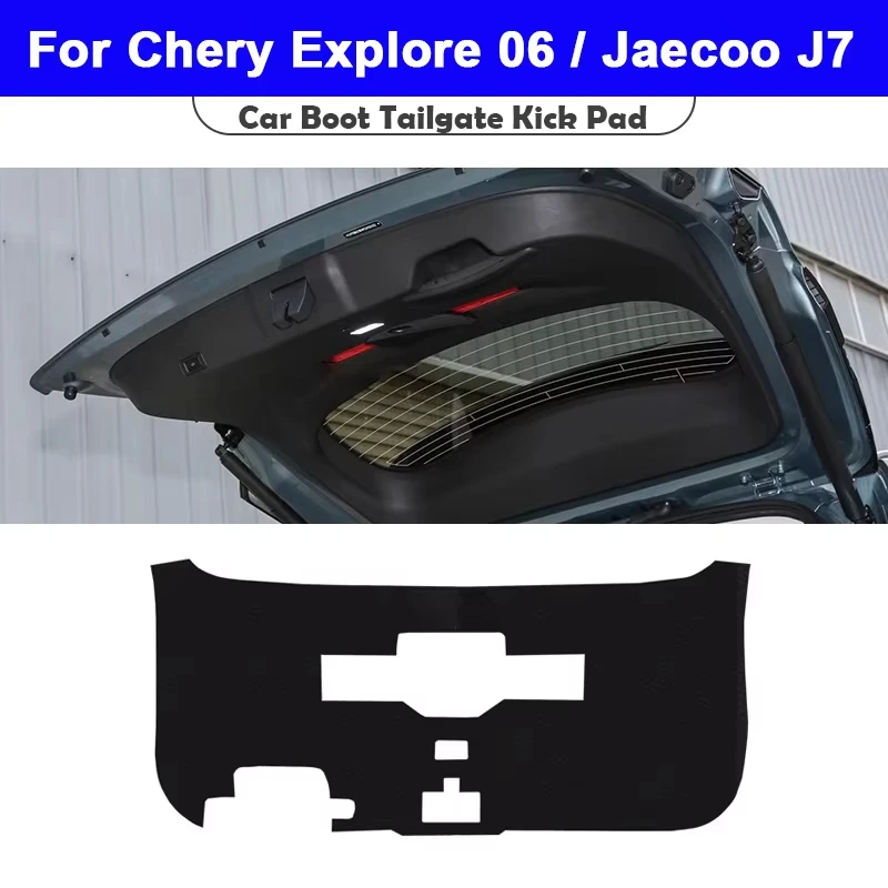 

For Chery Explore 06 Jaecoo J7 2023-2025 Trunk Tailgate Guard Pad Leather Rear Trunk Door Protective Car Interior Accessories