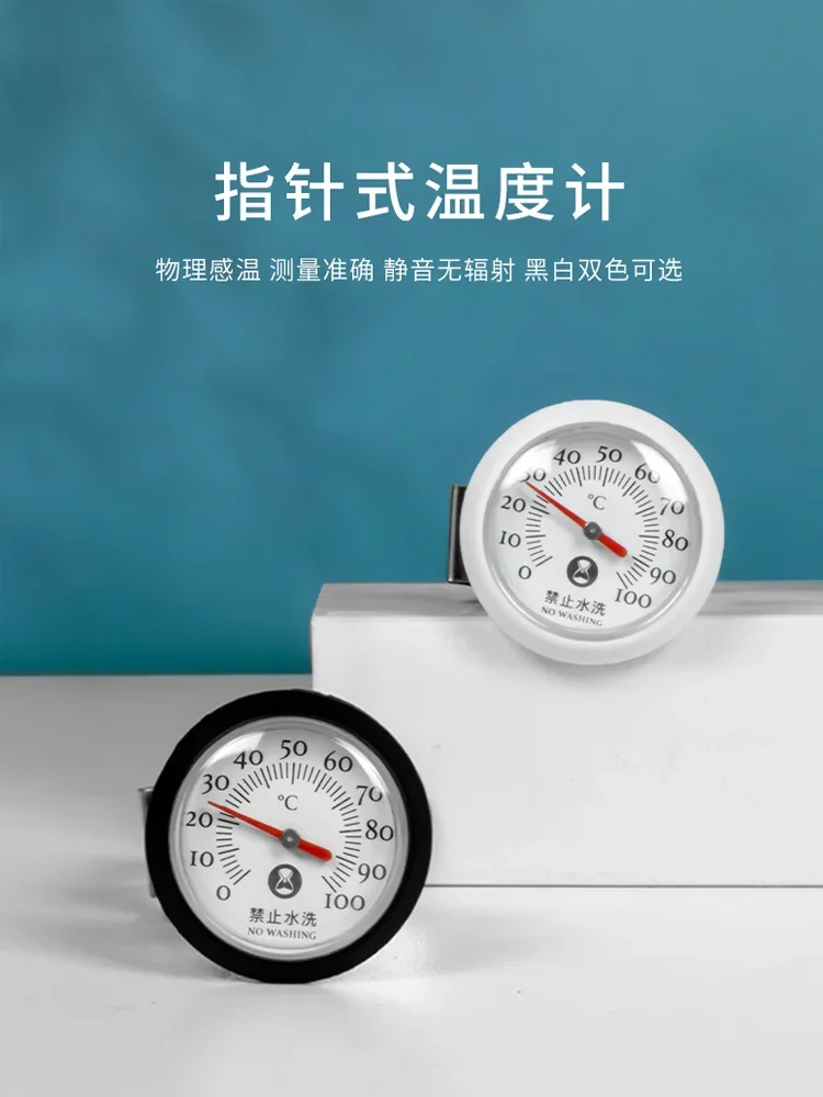 TIMEMore manual coffee making thermometer, milk coffee latte maker with pen style clamp pointer