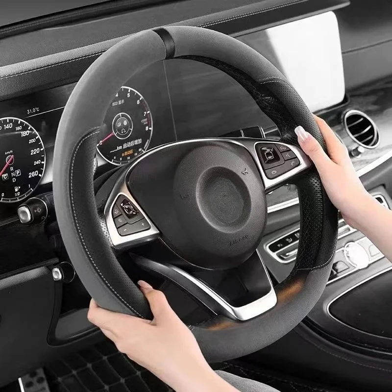 Suede Cover for All Seasons Auto Steering Wheel Cover Ultra-thin Non-slip D-shaped Round Breathable Car Steering Wheel Protector