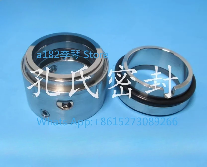 1PCS    Mechanical seal 59U-18 20 25 28 30 32 58U-35 38 40 43 45 fluororubber alloy