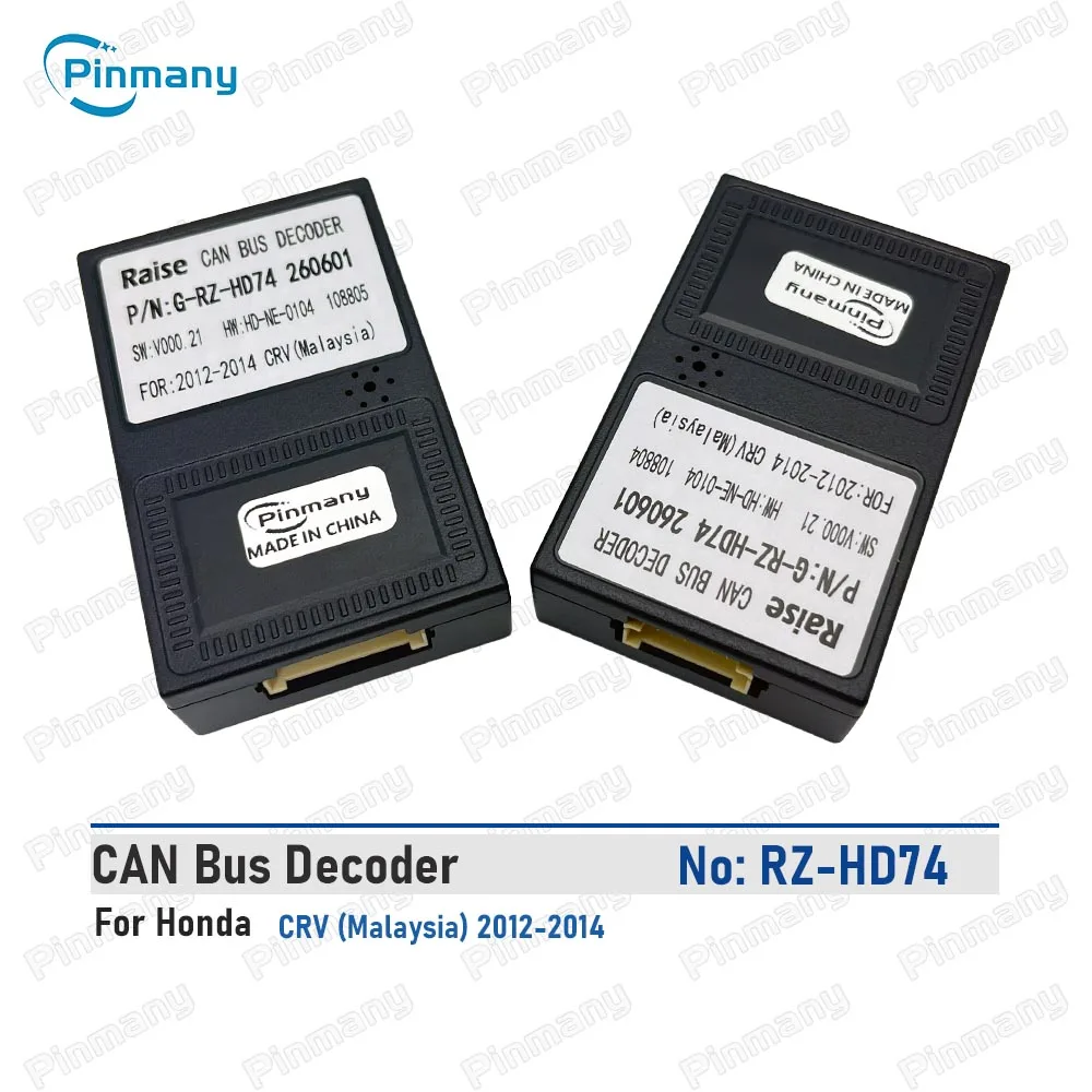 Pinmany CAN Bus Decoder Raise G-RZ-HD74 protocol box Car Radio Adapter For 2012-2014 Honda CRV