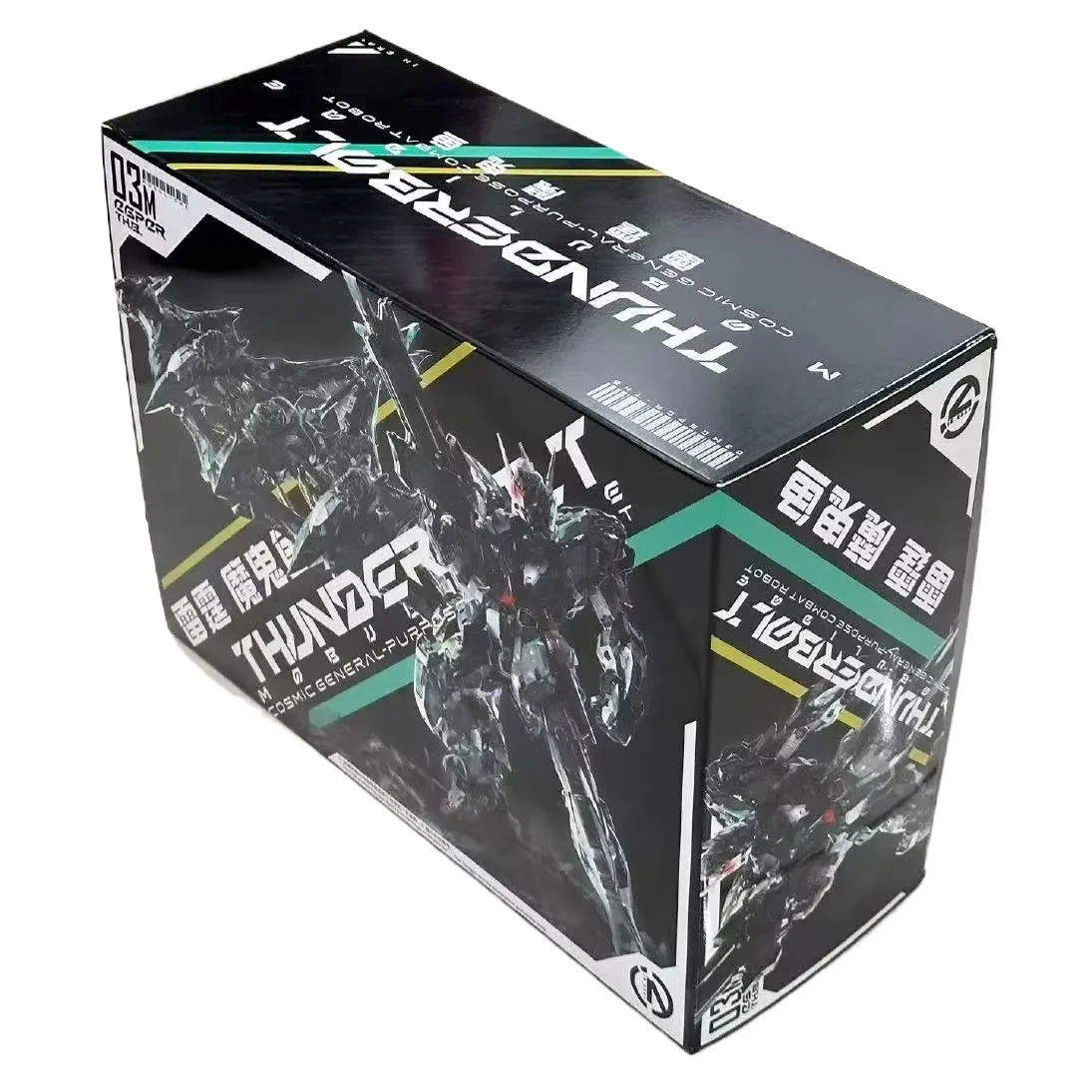 In Era+ Thunderbolt…