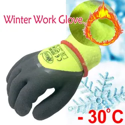 Super Warm Thermische Winter Sicherheit Arbeit Handschuh Eintauchen Latex Gummi Auf Palm Mit Windel Acryl Liner Winddicht Kalt-Beweis handschuhe