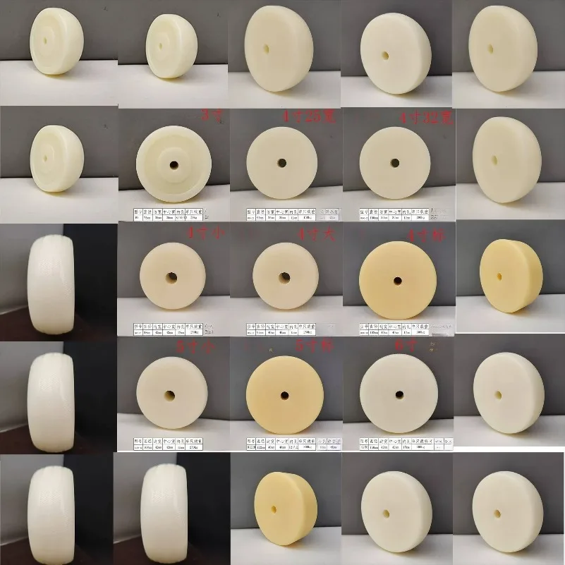 

2.5/3/4/5/6/8 Inch Solid Nylon Caster Wheel, Flat Industrial Heavy Duty Replacement Wheel Without Bearing