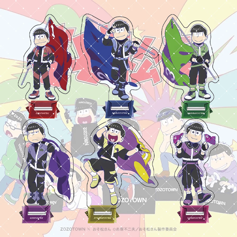 Llavero con soporte acrílico de 15cm, Osomatsu-san Osomatsu Matsuno, figura de Anime bonita, adorno, regalo para coleccionistas Otaku