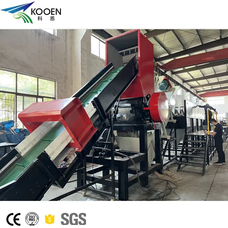 KOOEN 300kg small pet bottle crusher recycled plastic bottle crusher machine rubber crushing machine