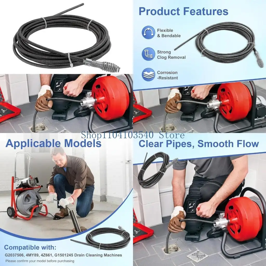 02DC Reinforced Twisted Drainage Cable For Quick Removal Of Clogs In Sinks And Showers