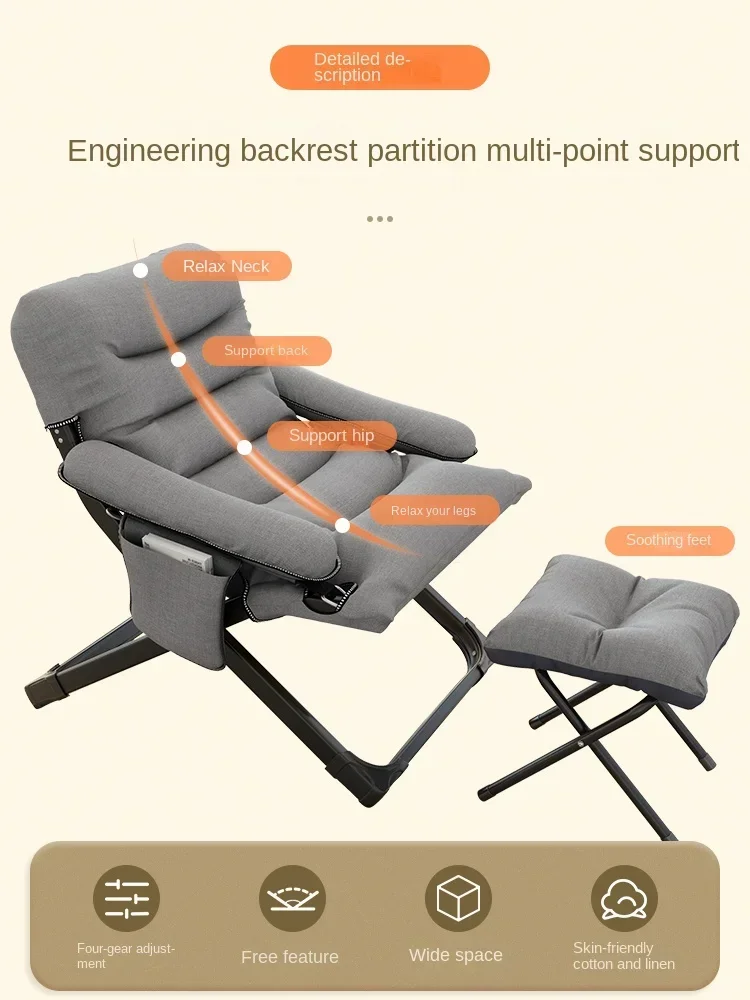 Folding recliner backrest lazy sofa computer chair student sedentary comfortable leisure chair balcony single recliner