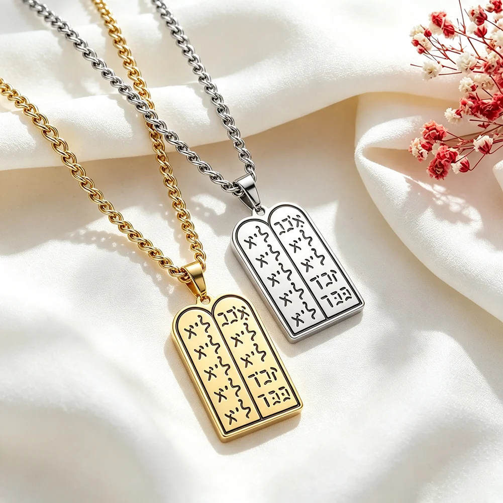 Ten Commandments Tablet Pendant Necklace Hebrew Letters Stainless Steel Chain Jewelry Vintage Religious Jewish Faith Amulet Gift