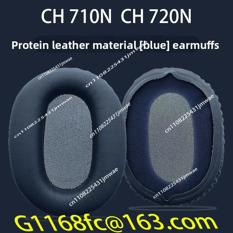 Suitable for  WH-CH700N CH710 720 ZX770BN 780DC Headphone Case - view 2