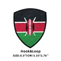 Kenya Flag