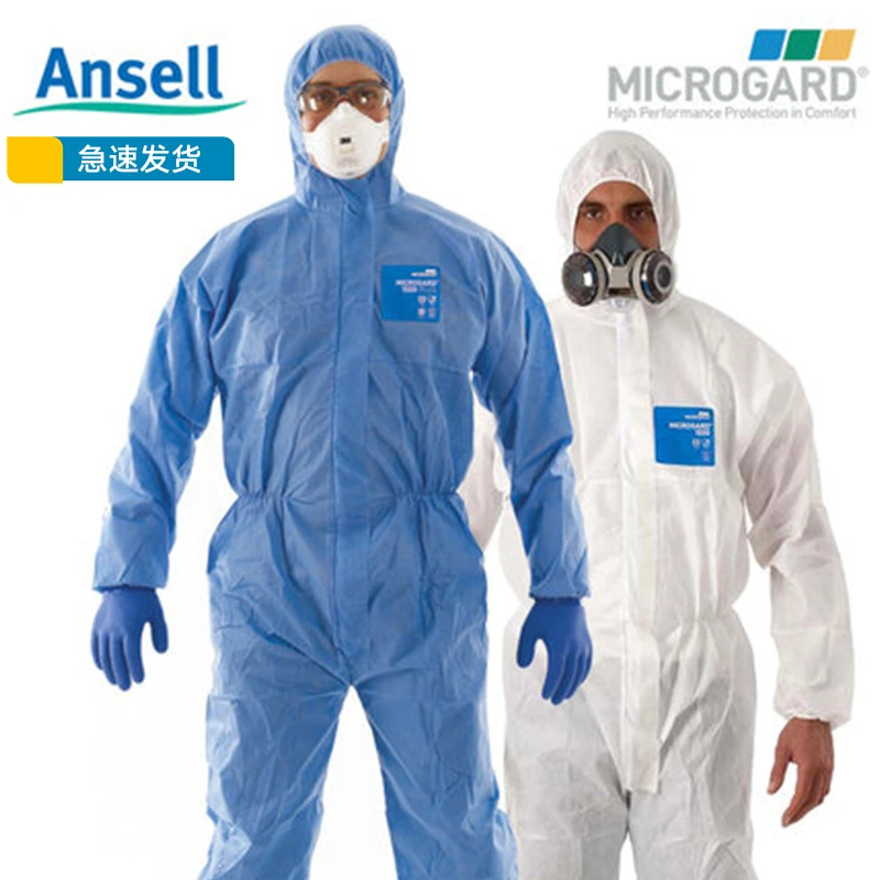 microgard-ansell-1500-protective-suit-breathable-full-body-dust-proof-suit-anti-static-suit-enhanced-particle-protection-garment
