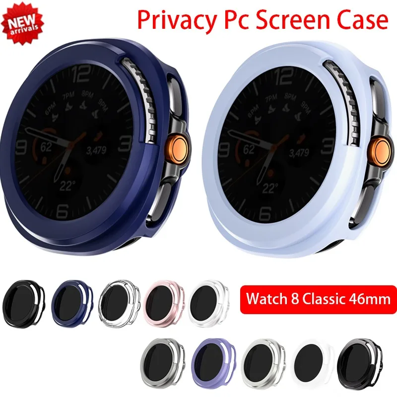 Privatsphäre PC-Displayschutzhülle für Samsung Galaxy Watch 8 Classic, 46 mm, gehärtetes Glas, Schutzhülle für Galaxy Watch 8 Classic