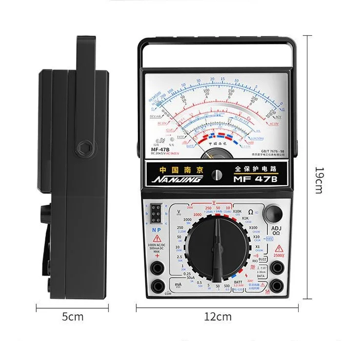 MF47B/MF47F/MF47 multimetro digitale multifunzionale multimetro con schermo digitale AC DC tensione corrente rilevatore di resistenza della batteria