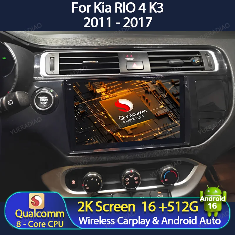 Radio para Auto Android 16 para Kia RIO 4 K3 2011 2012 2013 2014 2015 2016 2017 Reproductor Multimedia Estéreo de Video QLED Carplay Auto 2DIN
