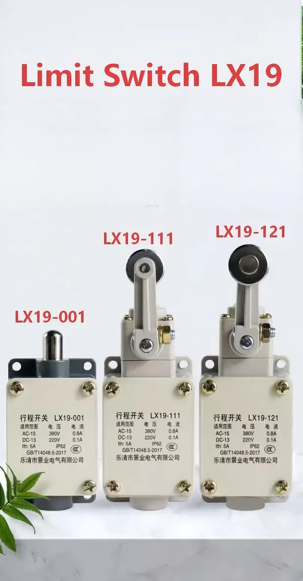 Limit Switch LX19,Travel Switch LX19-001, LX19-111,LX19-121,Automatic Reset,Thread Aluminum Shell 5A IP62,1pcs