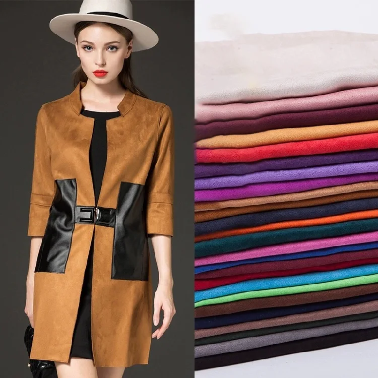 Encryption Suede fabric flannelette material sofa cloth coat clothes fabric for DIY handmade bag sill pad background cloth 150cm