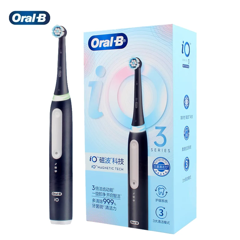 Oral B IO3 Electric Toothbrush iO Series Rechargeable Rotating Electric Toothbrush 3 Cleaning Modes 2 Min Timer Pressure Control