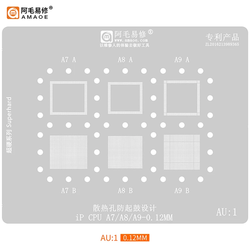 

Amaoe AU1 AU2 AU3 AU4 BGA Reballing Stencil for Phone A7 A8 A9 A10 A11 A12 A13 A14 CPU Upper and Lower 0.12mm Steel Mesh