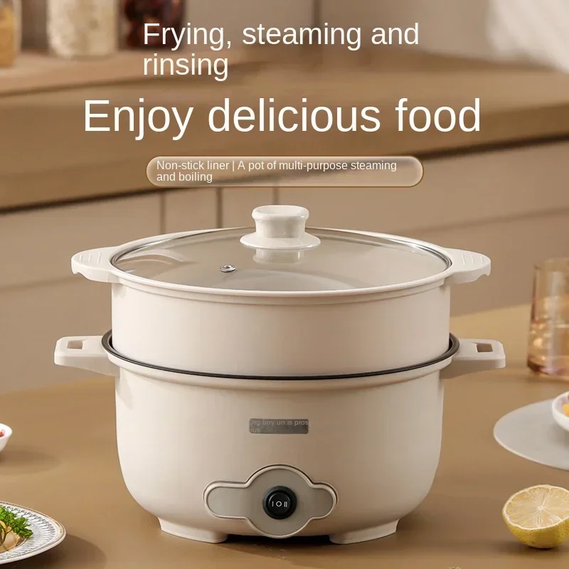 Multi functional integrated household electric heating pot, electric fryer, steamer in student dormitories