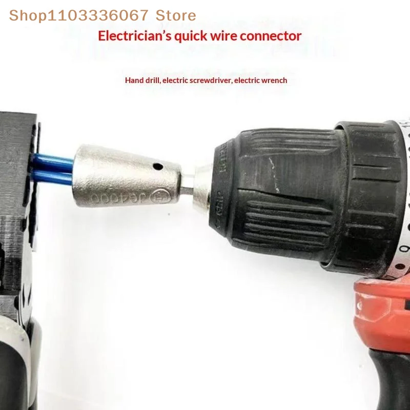 1/2Pcs Wire Twisting Tools Quick Electrician Twister Artifact Durable Metal for Power Drill Commercial Electrical Installation
