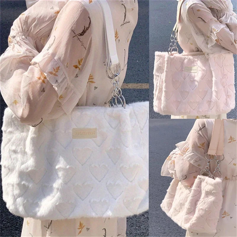 

Womens Plush Handbag Fashion Simple Design Shoulder Bag Large Capacity Armpit Tote Bag Casual Commuter Daily Use Handbags