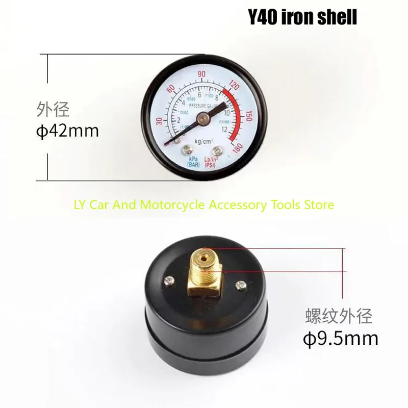 Air Compressor Horizontal Barometer, Pressure Gauge