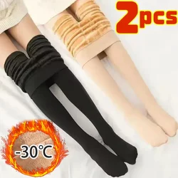 1/2Pairs Fleece Tights Winter Women Girl Black Thicken Warm Pantyhose Highly Elastic Soft Comfortable Stocking Fashion Accessory