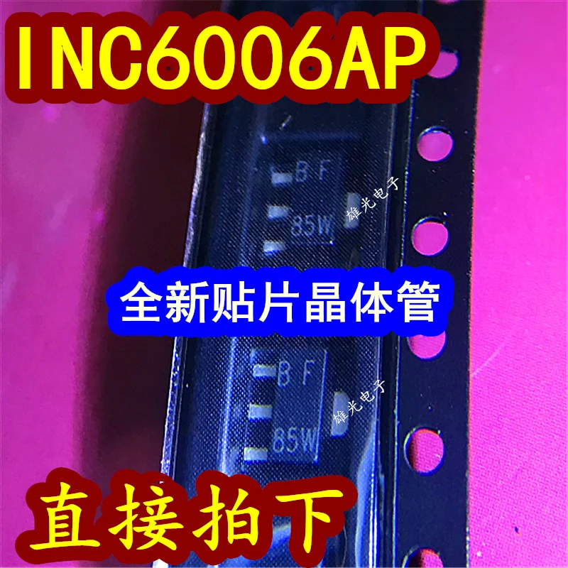 20PCS/LOT  INC6006AP1  1NC6006API BF SOT89