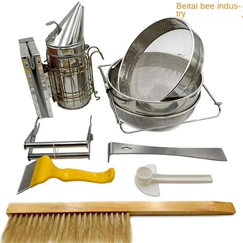 

Beekeeping tools set of 7 steel spray steel filter pipe clamp large flat yellow plastic honey cutting shovel duckbill handle bee