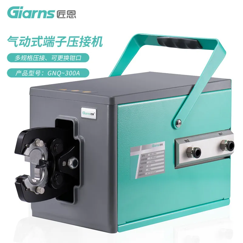 AOLIVIYA Pneumatic Crimping Pliers GNQ-300A For SC OT UT Terminals 10 300 Sq Mm Wire Cable Specialty Tools