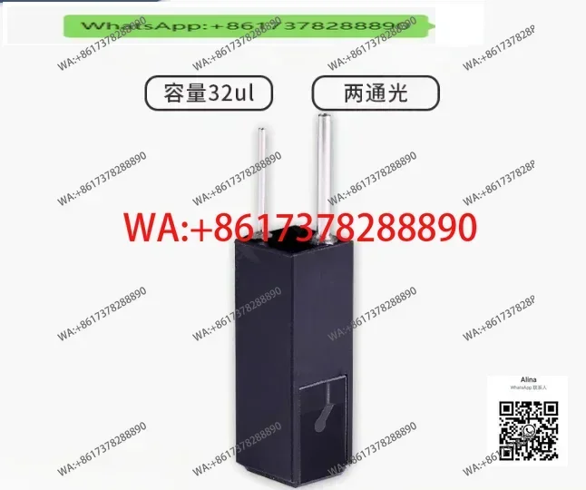 

Кювета для Sinnowa BS-3000P BS3000P, оригинальная, новая