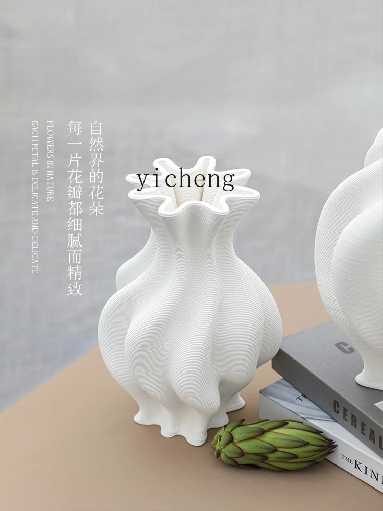 LSL Ceramic Vase Creative Wrinkled Light Luxury High-end Home Decoration Simple Ornament