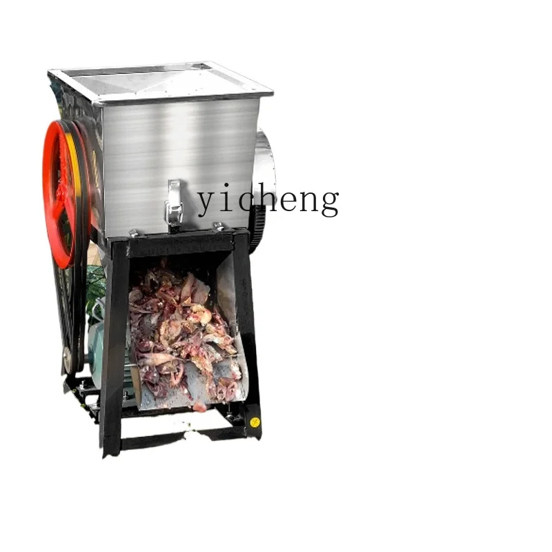 

ZZ special fish cutting machine household commercial motor automatic feed shredding machine