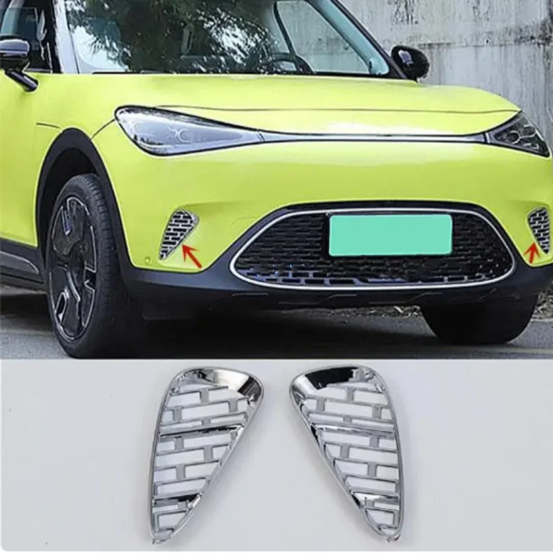 

Suitable for the 2023 Mercedes Benz Smart Elf 1 front fog lamp cover decorative frame