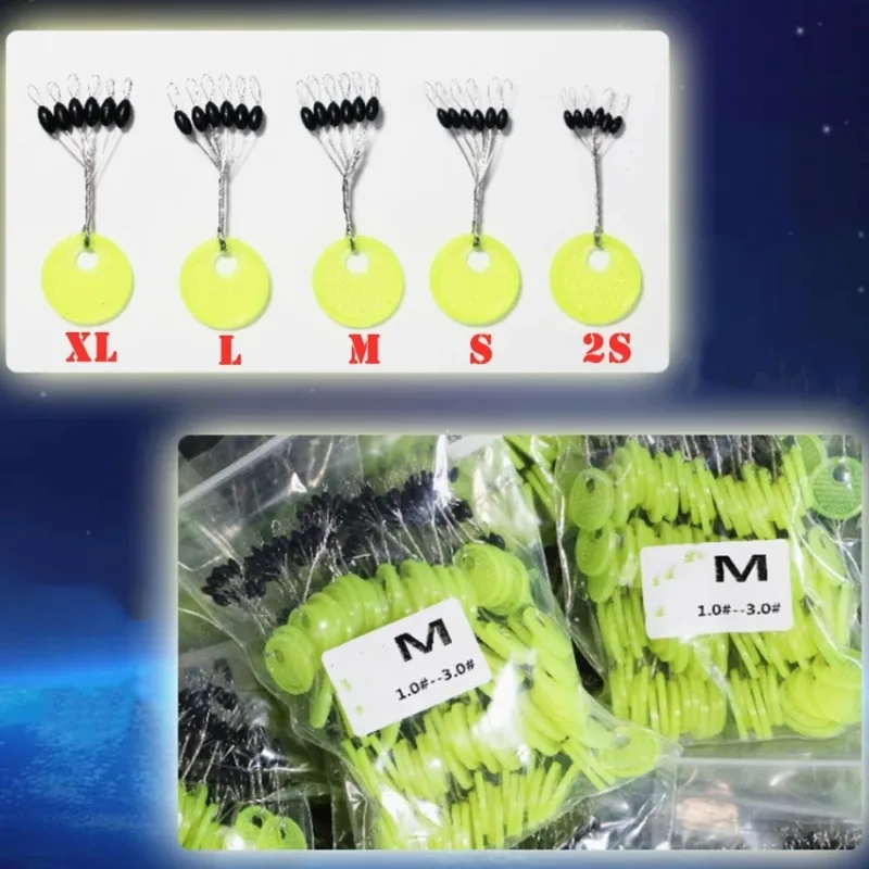 600/120PC 100/20 Group Set Rubber Silicon Space Bean Sea Carp Fly Fishing Black Rubber Oval Stopper Fishing Float Fishing Bobber