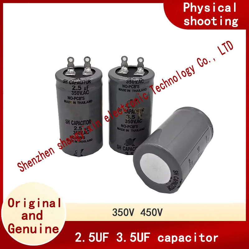 Capacitor run Start motor Capacitor 2.5UF 450V 3.5UF 350V Single pin