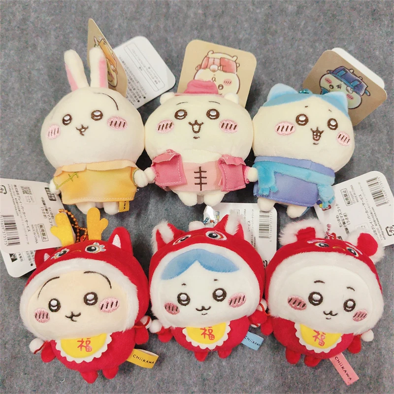 

new Chiikawa Chinese Limited Edition Lion Dance Usagi Hachi Plush Toy Keychain Doll Cute Girl Gift Mascot Collectible Decoration