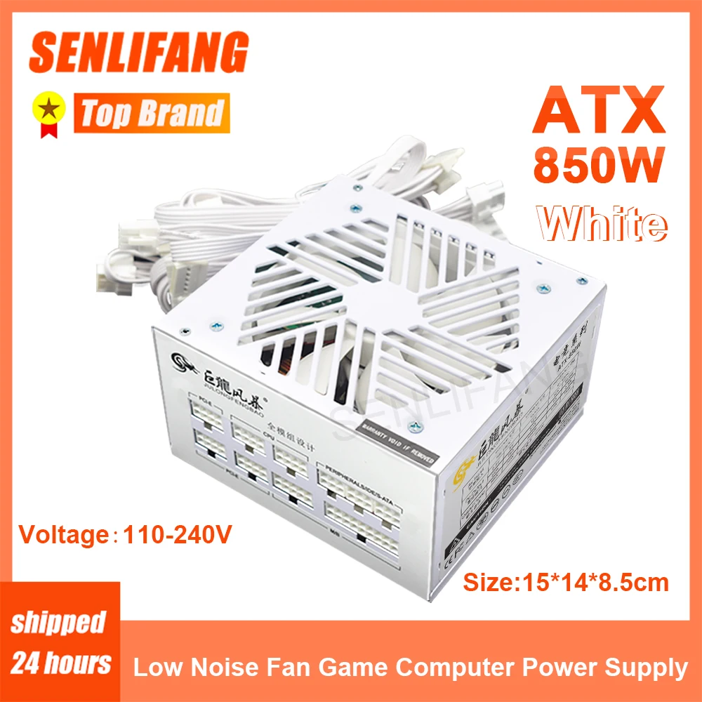 Imagem -01 - Fonte de Alimentação Modular Completa Branca Psu para Caixa do Computador Ventilador de Rolamento Duplo 110v264v Atx 850w 12cm Novo