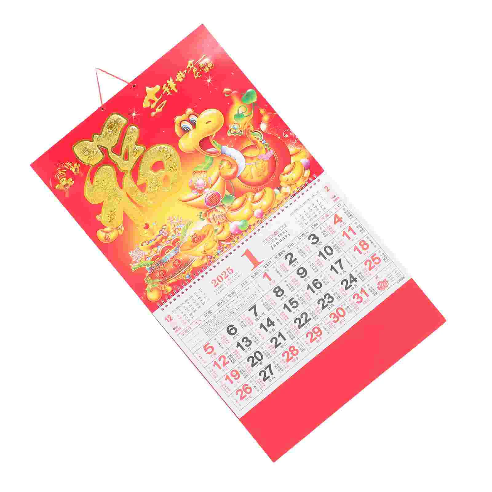 

2025 Wall Calendar Year of Snake Planner Hand Torn Lunar Hanging Paper Monthly Chinese