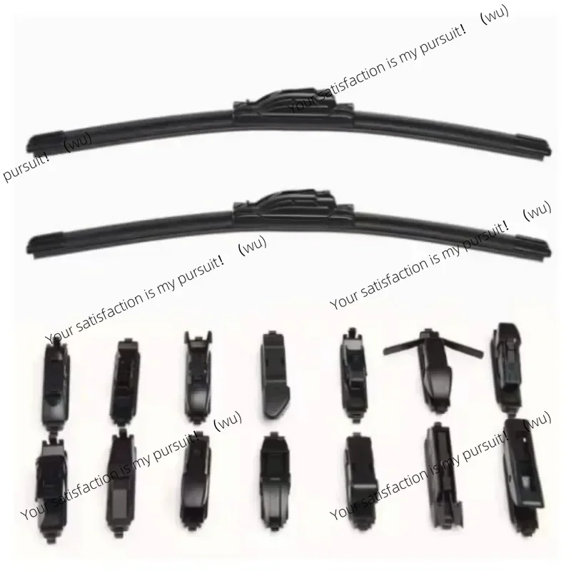 

Multifunctional wiper interface buckle, replaceable buckle, wiper blade connector, wiper accessories