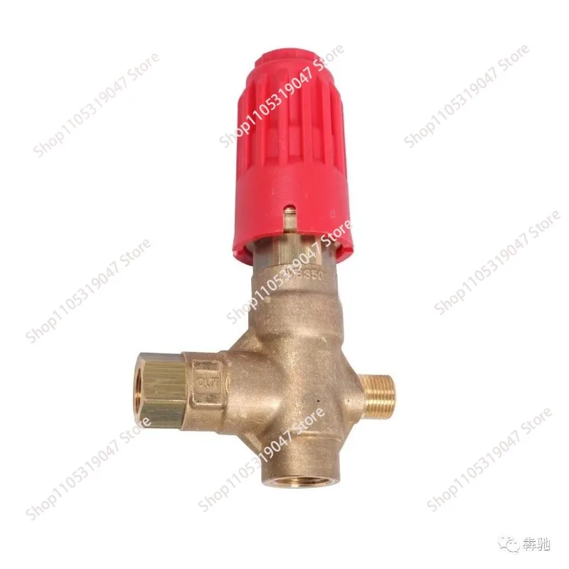 350 Bar High-flow High-pressure Cleaning Machine Parts Regulator Bypass Cleaning Machine Unloading Valve 100L/min